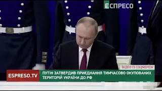 Лідери ЄС відреагували на промову Путіна