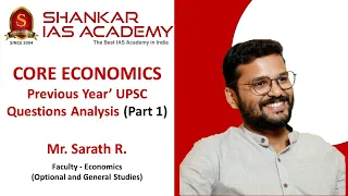 UPSC Previous year questions series || Core Economics - Part 1 || UPSC prelims 2023 || SIA