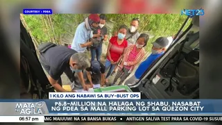 P6.8-million na halaga ng shabu nasabat ng PDEA sa mall parking lot sa Quezon City
