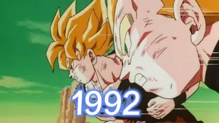 evolution of Goku and Vegeta （1992~2018）