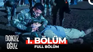 Dokuz Oğuz 1. Bölüm | Kardeş Acısı