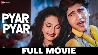 प्यार प्यार Pyar Pyar | Sujoy Mukherjee, Rajeshwari, Kiran Kumar, Paresh Rawal | Full Movie 1993
