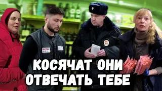 Наказание для торгашей просрочкой. Куриный Магнит III. Часть 2