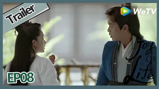 【ENG SUB】Joy Of Life EP8 trailer Fan Xian meet ‘Lin Wan Er’again,he attracked by her.