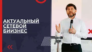 Выступление в Беларуси | Эдуард Васильев
