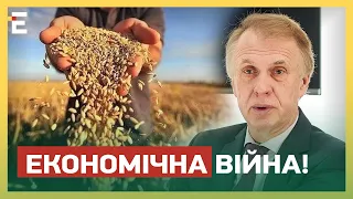 Київ ТИСНЕ на ЄС! Назріває ЕКОНОМІЧНА ВІЙНА!