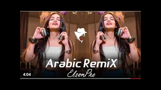 New Arabic Remix Songs 2024 _ TikTok Viral Song _ Remix Music _ Car Bossted Song _ Arabic Music