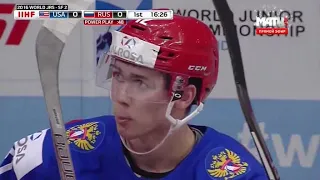 IIHF Junior WC 2015-2016 SF USA vs Russia (02 Jan 2016)