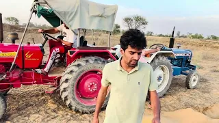 पहली ही वीडियो म tochan Mahindra vs farmtrac ❌system hang