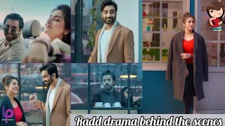 Radd drama behind the scenes | Upcoming drama Ary digital | Hiba Qadir, Sheheryar Munawar