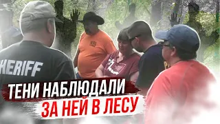 Ее нашли босиком в лесу через 5 дней: Линда Артеага