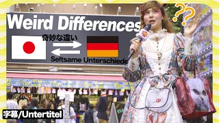 Japanese vs Germans: Top 5 Weird Differences ｜　Cathy Cat speaks German