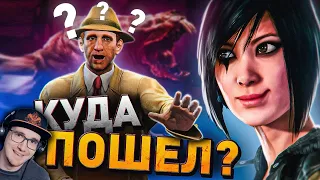 7 ПОЗОРНЫХ СПОСОБОВ ЗАВАЛИТЬ ОБУЧЕНИЕ ► НИКИТУН | Реакция