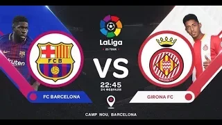 Barcelona vs Girona  6:1   All Goals | Highlights | La Lige