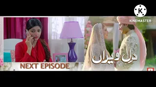 Today Dil-e-Veeran Episode 62 Drama | August 11, 2022