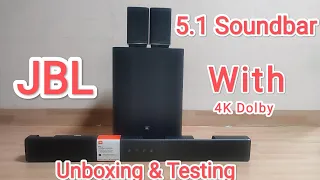 jbl bar 5.1 with surround speakers | unboxing | heavy audio testing | details | in hindi | dekho |