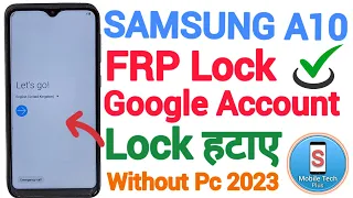 Samsung A10/A10s || FRP Bypass || Android 9.0 || Without Pc || Google Account Unlock || Trick 2023.