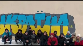 Юнацький Корпус Черкаси проти наркотиків!