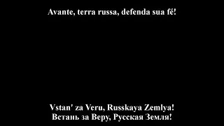 Farewell of Slavianka - Прощание Славянки (1912)