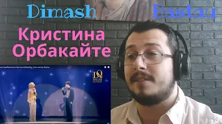 Italian guy reacting to  DIMASH Димаш и Кристина Орбакайте - Опять метель #bastau DIMASH REACTION