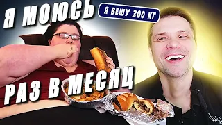 Я вешу 300 кг История Джины Красли 8 сезон