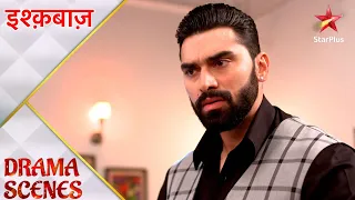 Ishqbaaz | इश्क़बाज़ | Roop ka sach aaya Veer ke saamne!