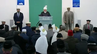 Yoruba Translation: Friday Sermon 21 February 2020