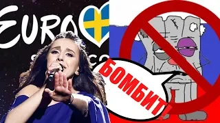 Страна поющей ненависти: как Джамала «взорвала» Россию — Антизомби ЛУЧШЕЕ
