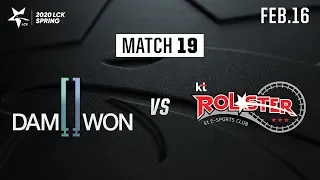 DWG vs KT | Match19 H/L 02.16 | 2020 LCK Spring