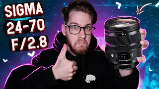 Sigma 24-70 f/2.8 ART. Умей с ним работать!