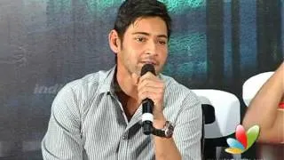 Mahesh Babu Meet The Press (Success Meet & Hexa Platinum Disc Function)