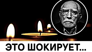 Положат у забора : вскрылись шокирующие детали похорон Джигарханяна...