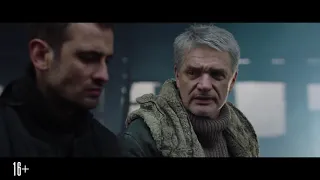 Кома - Трейлер 1080p