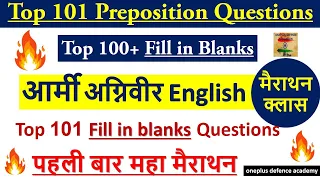 Top 100+ Prepositions Practice Questions | Preposition Questions | Army Agniveer Clerk English Class
