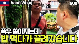 We visited a famous Rice Noodle Restaurant in Vang Vieng [Laos Travel 11] / Hoontamin