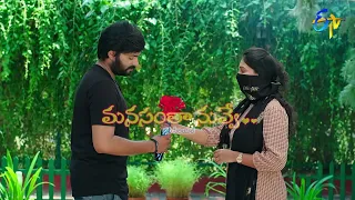 Manasantha Nuvve Latest Promo | Mon-Sat 8:30pm | 30th May 2022 | ETV Telugu