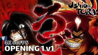 Ushio & Tora - Opening 1 v1 [4K 60FPS | Creditless | CC]