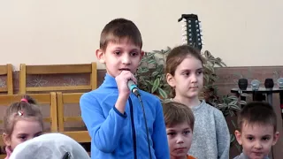 Детские христианские стишки,средняя группа- 4.03.18.г