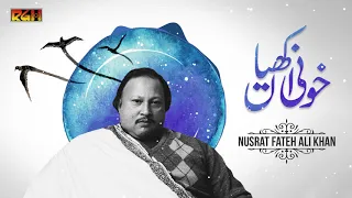 Yaara Dak Le Khooni Akhian Noon | Ustad Nusrat Fateh Ali Khan | RGH | HD Video