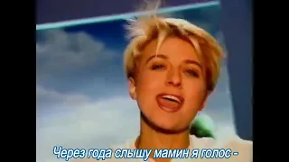 Татьяна Овсиенко - Школьная пора (с субтитрами)