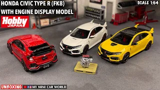 『MY MINI CAR WORLD』UNBOXING HOBBY JAPAN 1/64 HONDA CIVIC TYPE R (FK8) WITH ENGINE DISPLAY MODEL