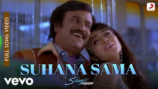 Suhana Sama - Sivaji The Boss|Rajinikanth|A.R. Rahman