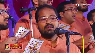 Mar Thoma Theological Seminary Choir