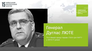 Генерал Дуглас Люте запропонував створити раду «Україна – НАТО» до вступу України в Альянс