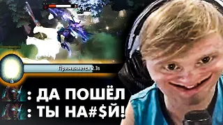 ВРАГИ В ЯРОСТИ. УГАРАЕМ НА ОФФЛЕЙН КОТЛЕ! KEEPER OF THE LIGHT DOTA 2