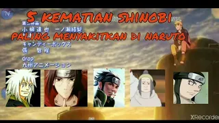 5 kematian shinobi paling menyedihkan di anime naruto