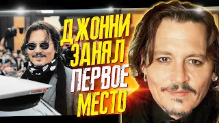 ДЖОННИ ДЕПП #100mosthandsomemen2021 НОВОСТИ: СЪЕМКИ АКВАМЕН 2, ЭMБЕР ХЕРД СМЕЕТСЯ/ФАЙЛЫ ДЖОННИ ДЕППА