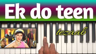 Ek do teen very easy piano tutorial पक्का बजाना सीखेंगे इस सॉन्ग को movie tezaab