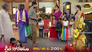 Geetha Govindam Telugu Serial Promo - 23rd December 2022 - Etv Telugu at 2:00 PM