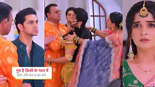 Ghum Hai Kisikey Pyaar Meiin Today Episode PROMO |19th Apr 2024| Rao ka secret, Ishan ki puch-taach